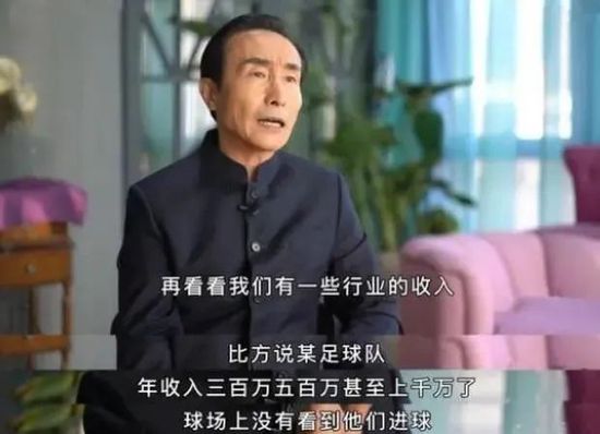 对此，滕哈赫表示：“他知道自己可以做到。